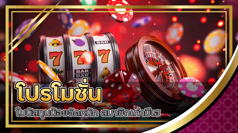 casinogdx