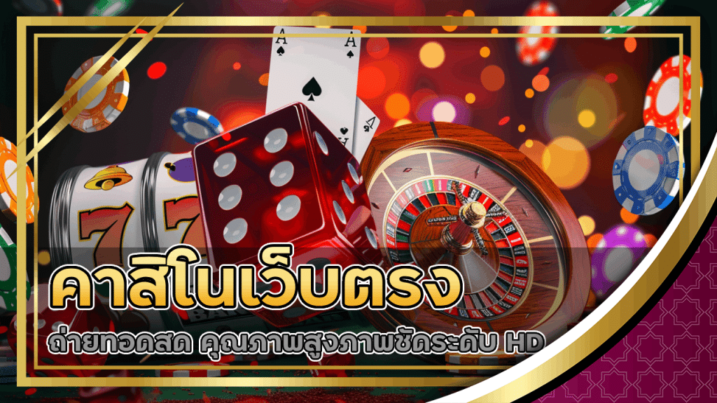 gdxbet