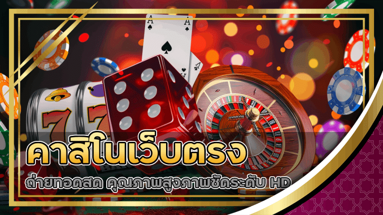 gdxbet